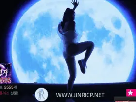Full Moon S5E7 性感小姐 满月 第5季 第7期 信号集结日 多国字幕-Jinricp Pandaclass